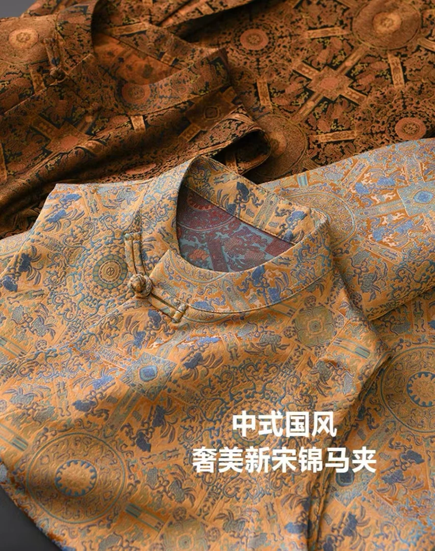 宥芈【吊带成品】裤子时装服装面料链接   A