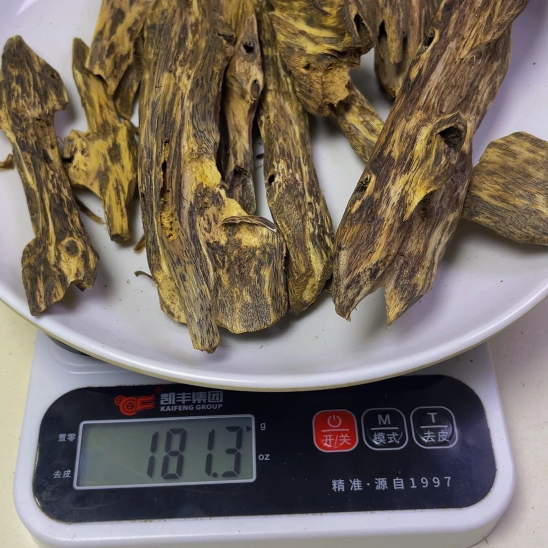 包***猪沉香沉香香囊陆河虫漏把件181克