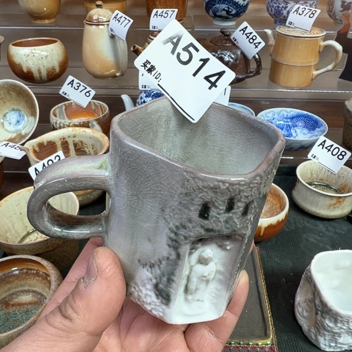 摆件514景德镇手工柴烧咖啡杯 福利