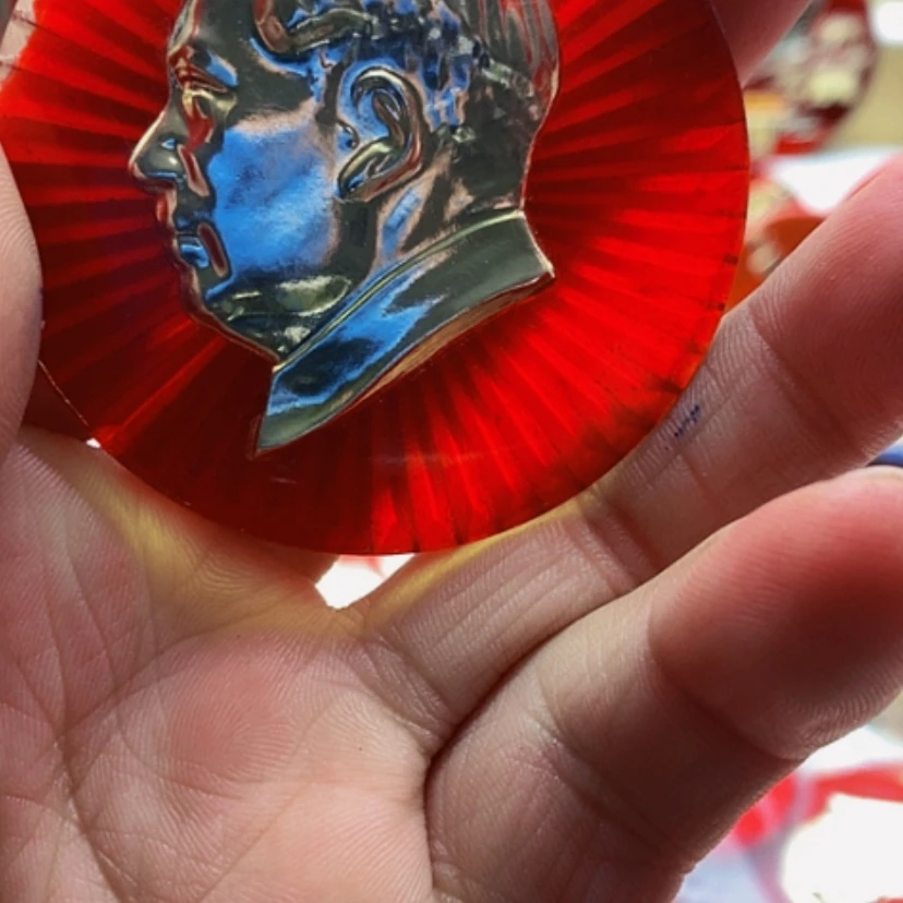 【闪购商品】米*乐红章收藏36