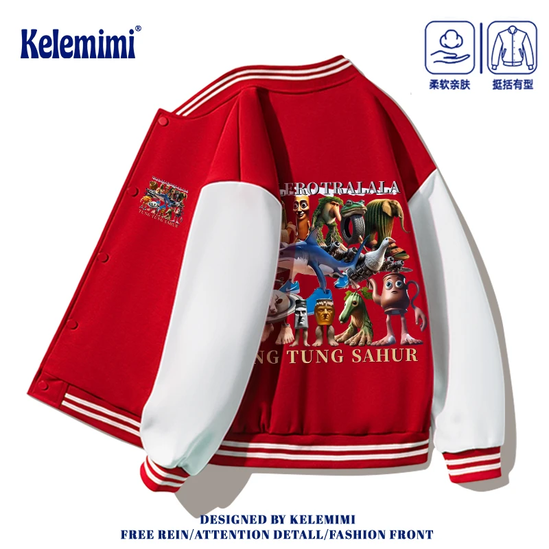 KELEMIMI美国外山海经衣服男童外套2025新款女童春秋装棒球服儿童
