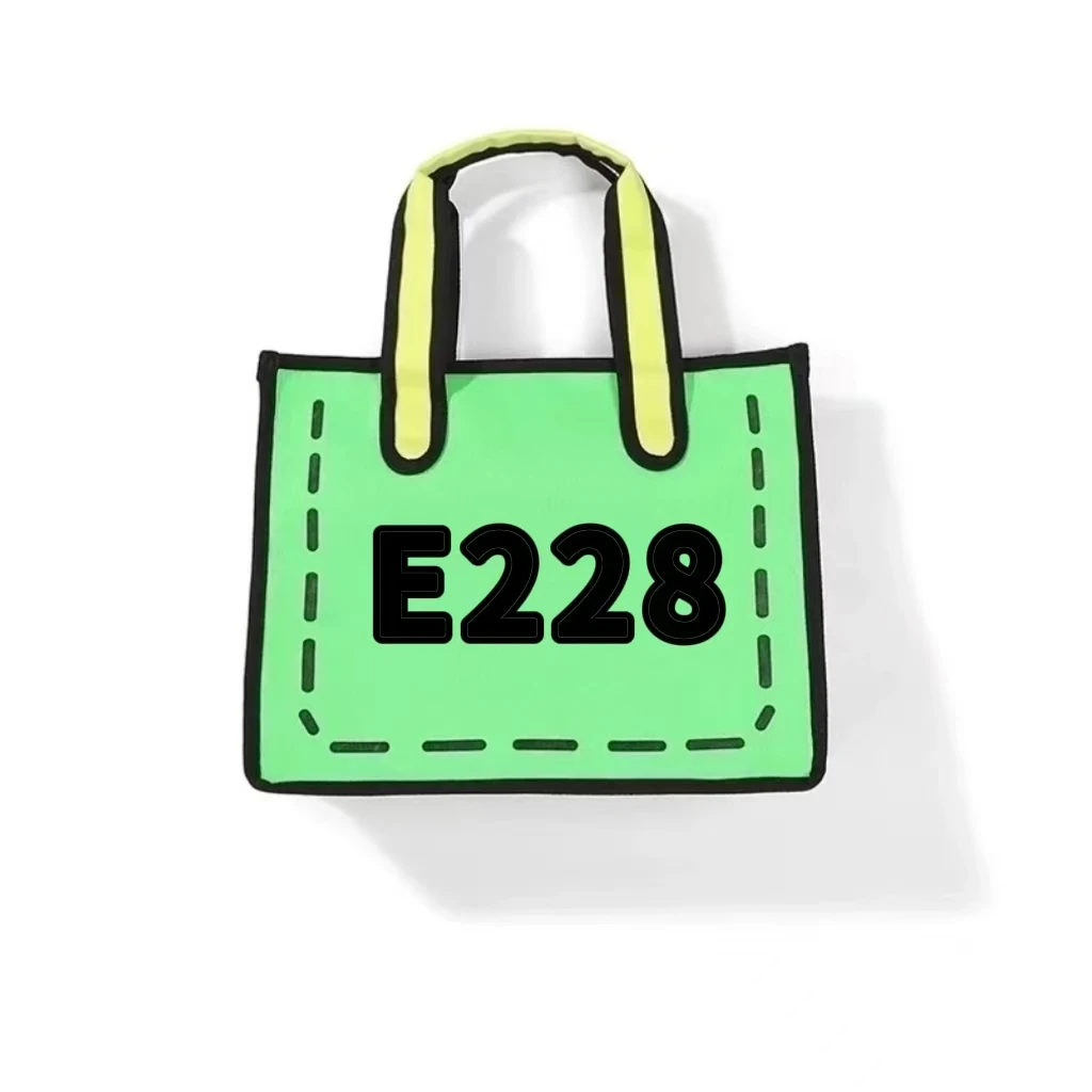 【E228】2025年新款大容量女包多功能斜挎包百搭单肩包