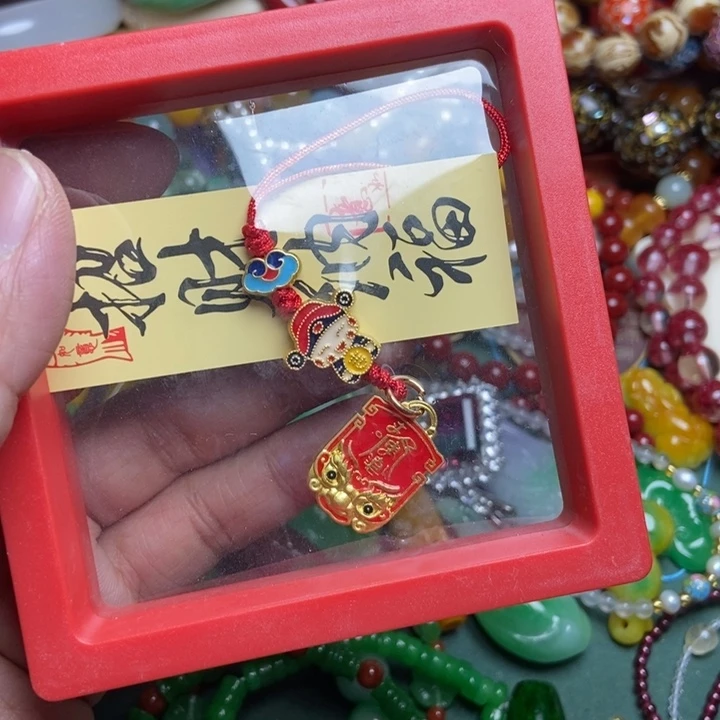 轩桉百货直播间专属链接柠*糖