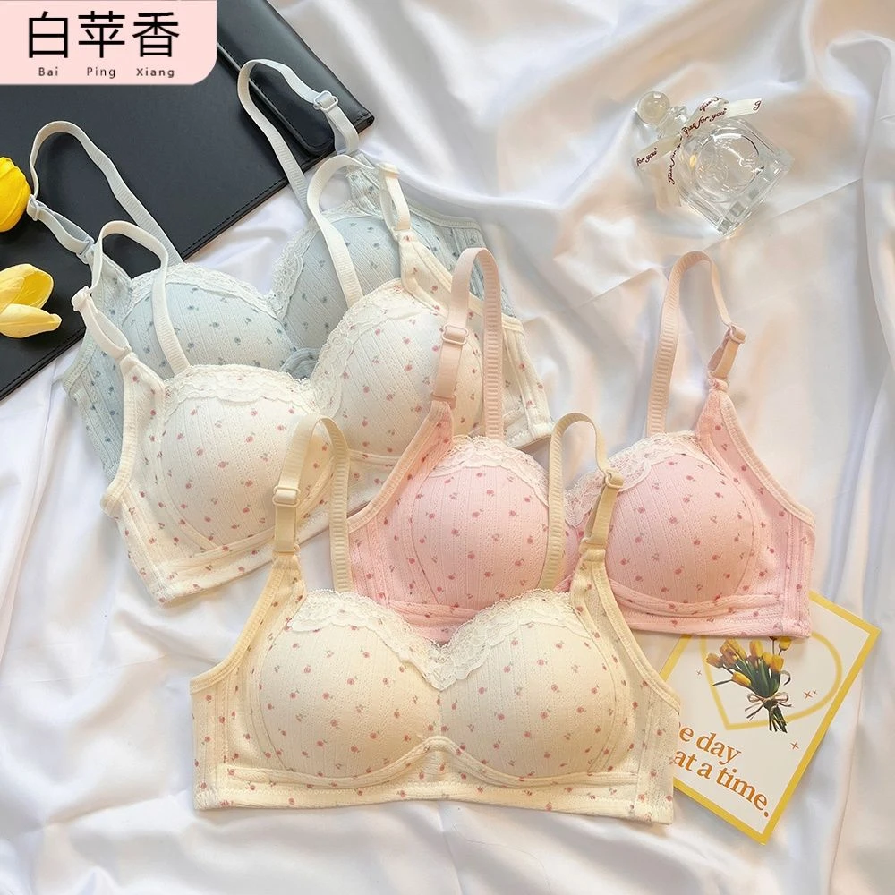 白苹香甜美碎花内衣女小胸聚拢无钢圈薄款舒适透气少女学生文胸罩