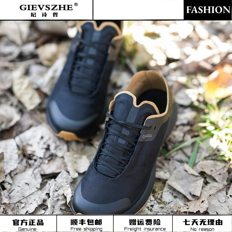 GIEVSZHE厚底老爹鞋男款秋季户外轻便防滑男鞋缓震耐磨舒适登山鞋