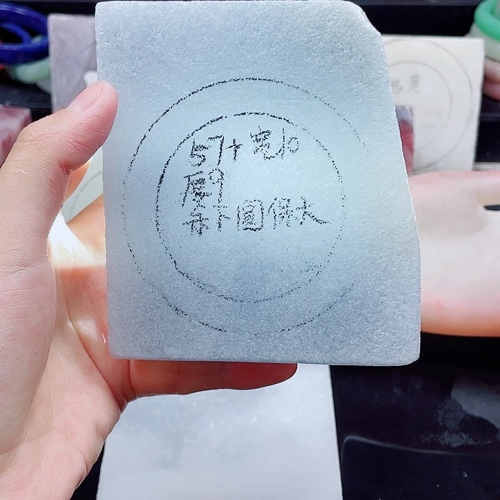 石英质玉手镯未镶嵌定制