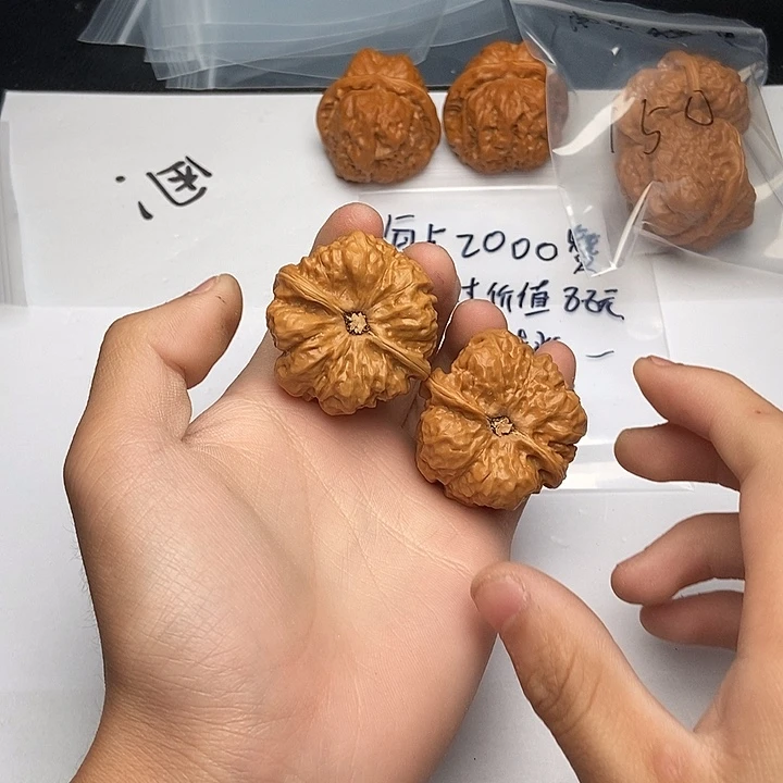 桃核吊坠时**铺5555555