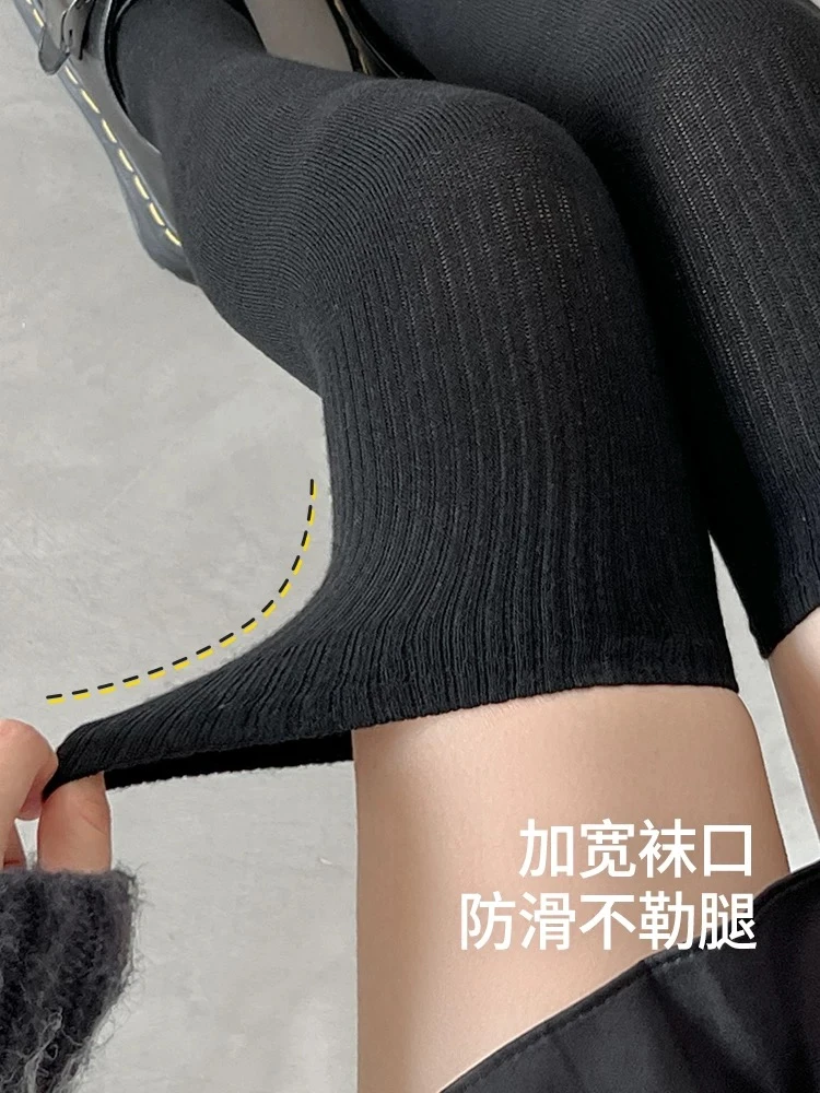 【福利价】拍一发二双 过膝袜长筒袜秋冬款毛圈厚袜