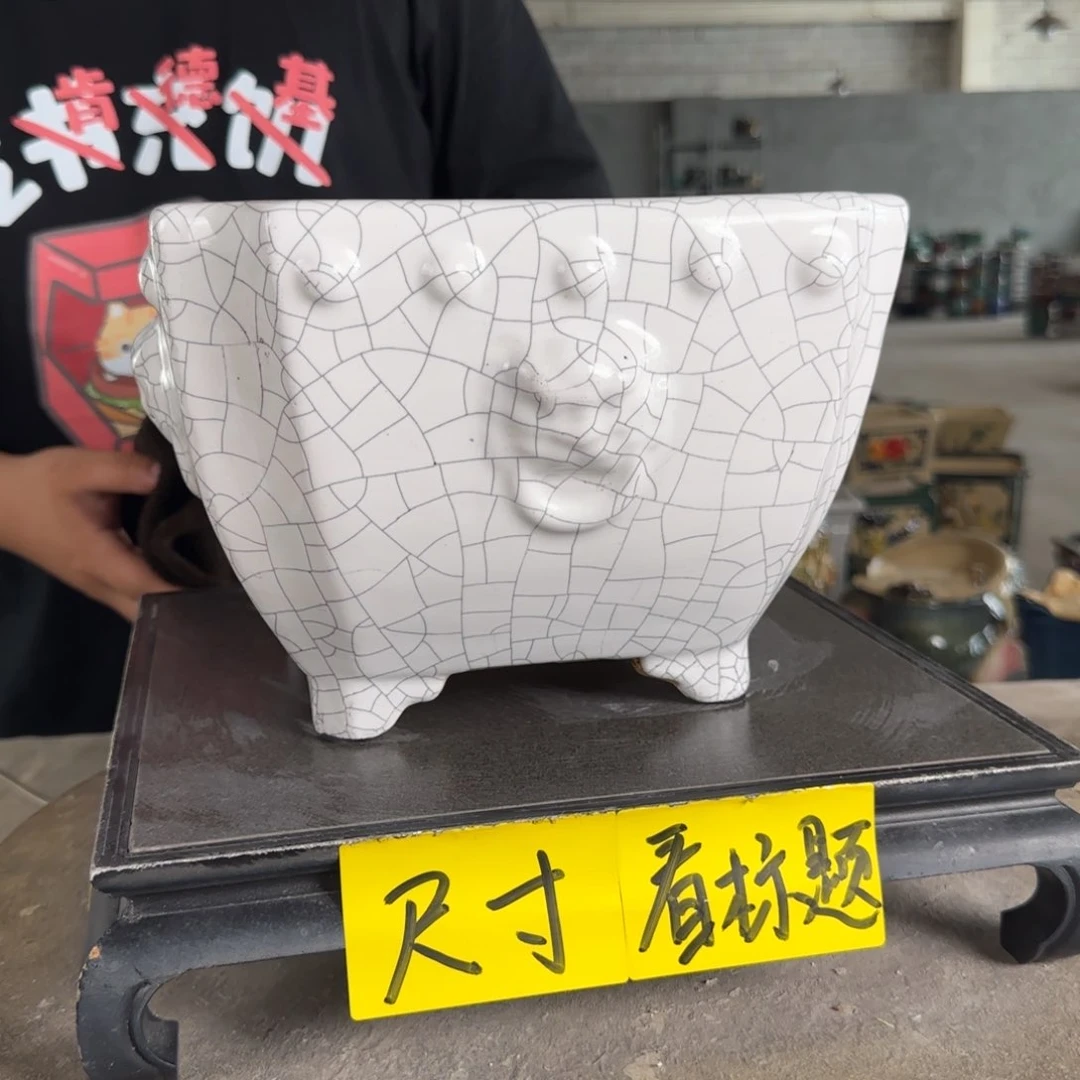 。一风堂石湾花盆 微瑕 内20*14