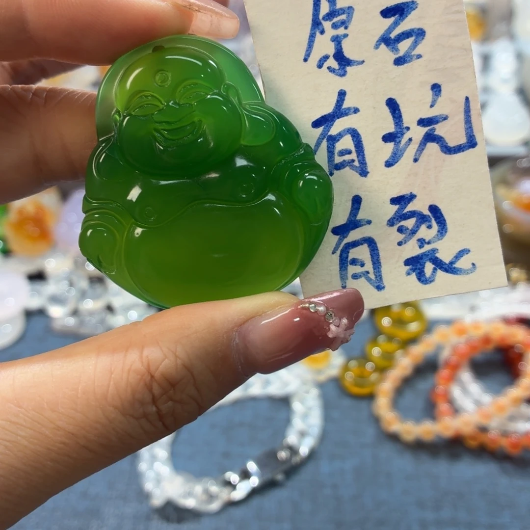 玛瑙/玉髓未镶嵌吊坠(不含链)