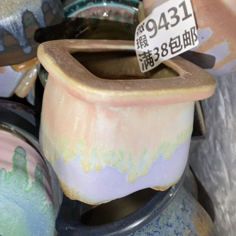 罐9431 微瑕38包邮景德镇陶瓷