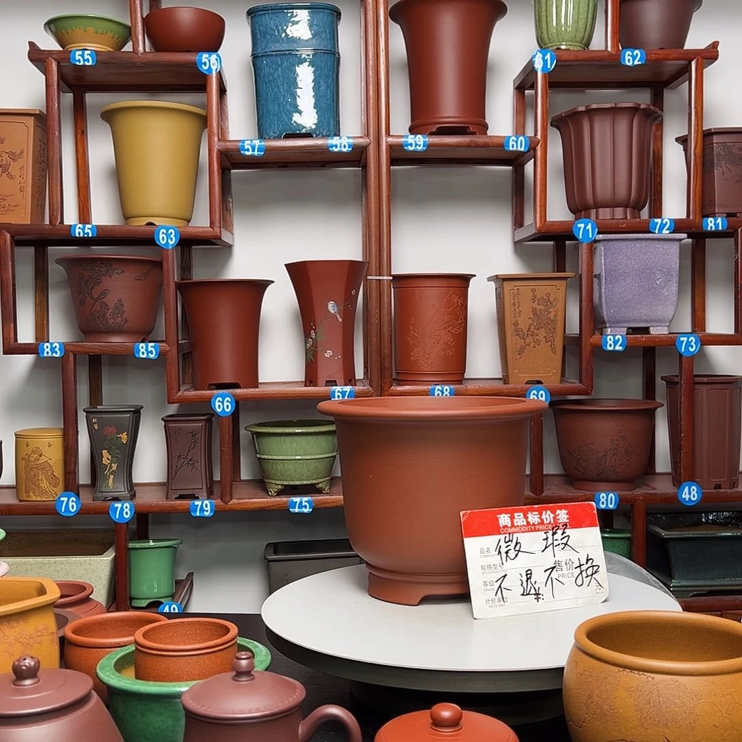 紫砂花盆姓***五金钟花盆