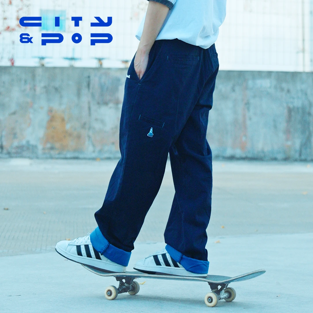 CITYandPOP® X FeelStudio 联名对称双口袋工装裤 耐磨滑板裤