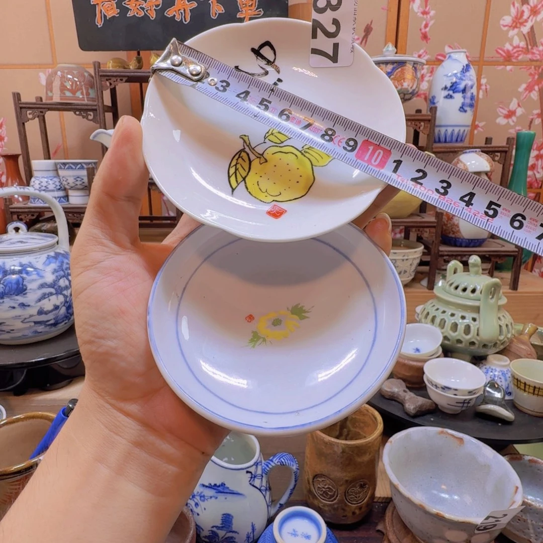 碗327啊啊啊啊啊啊啊啊啊啊啊啊