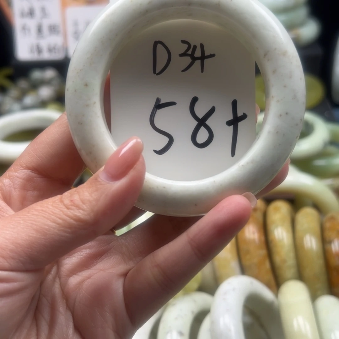 蛇纹石玉合金手镯