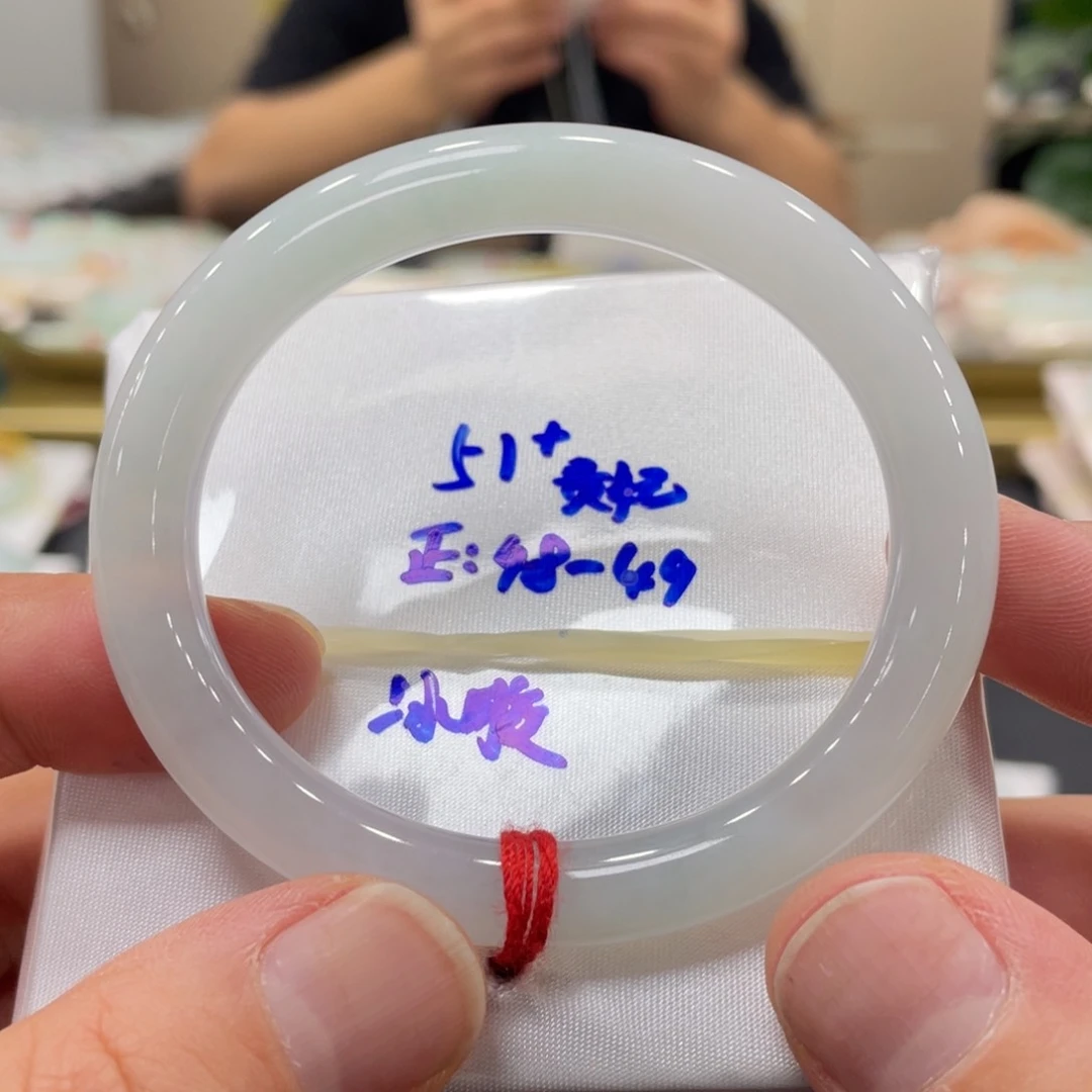 未镶嵌手镯翡翠翡翠