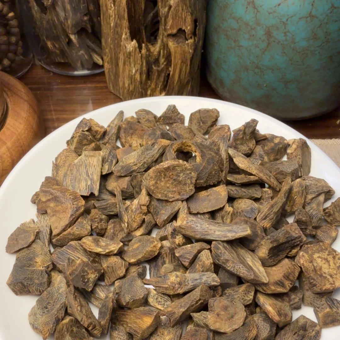 沉香沉香碎屑沉水乌身原叶树丁料20g