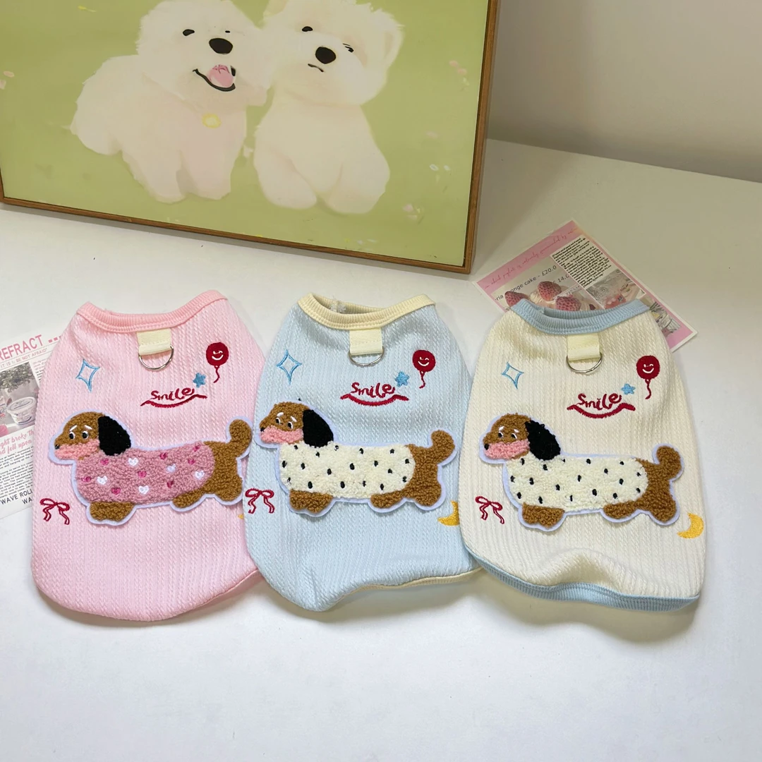 狗狗衣服春夏新款可爱彩色腊肠狗背心带牵引扣泰迪比熊小型犬服装