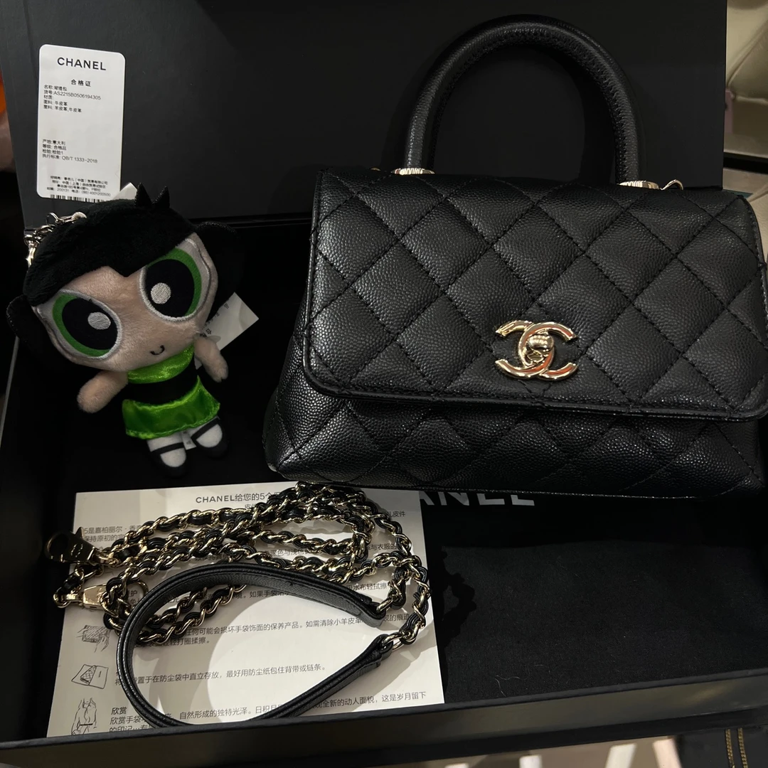 99新 Chanel/香奈儿  coco handle mini 黑金荔枝纹