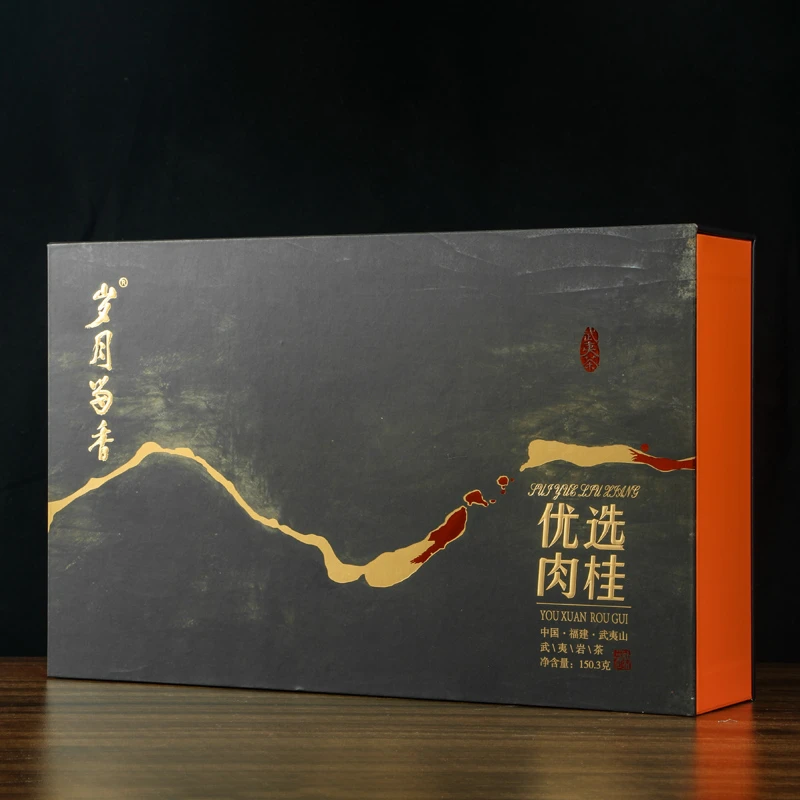 岁月留香优选肉桂岩茶高端茶叶礼盒送礼高级150.3g