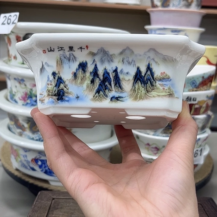 内直径13-11-4.5一只花盆