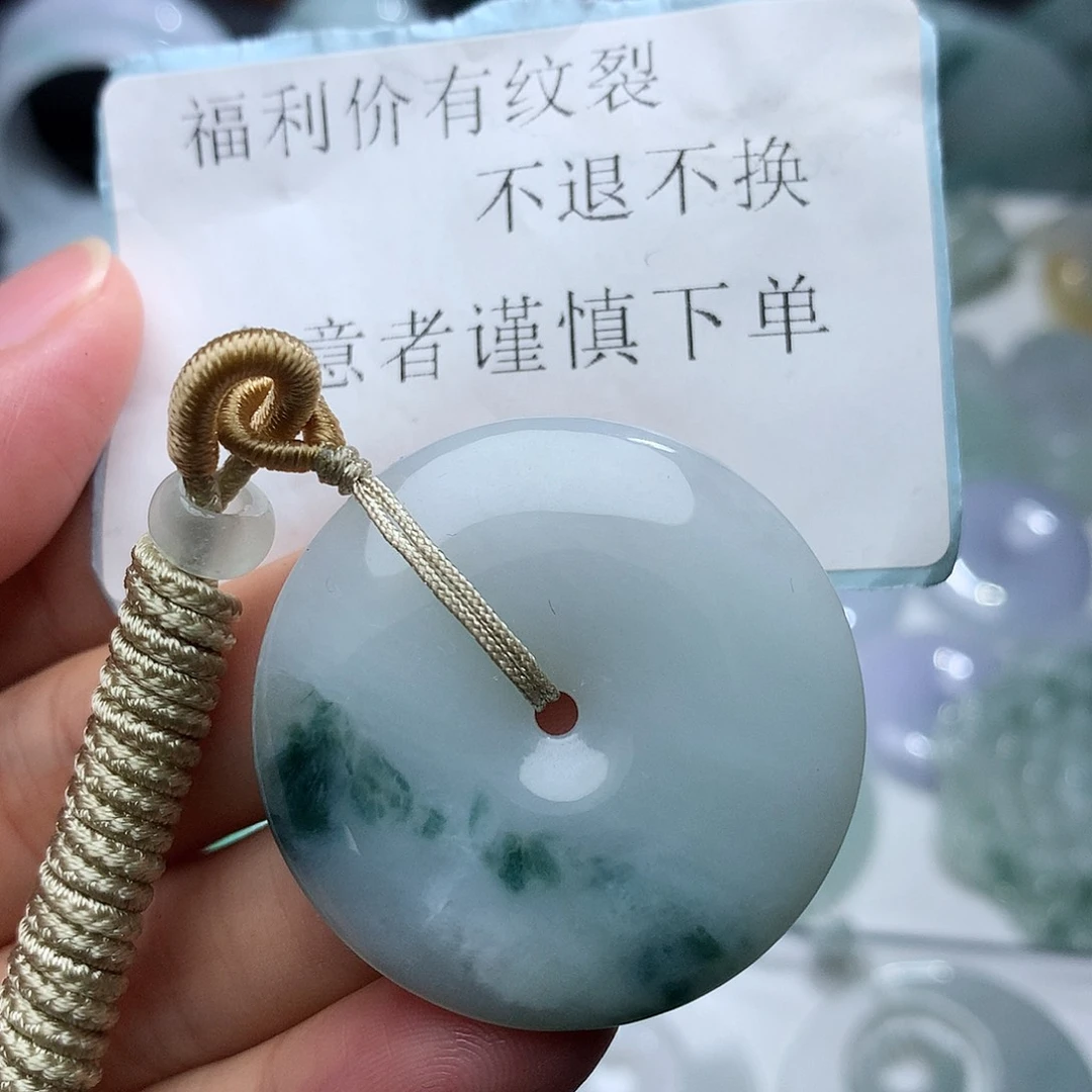 翡翠未镶嵌颈饰416