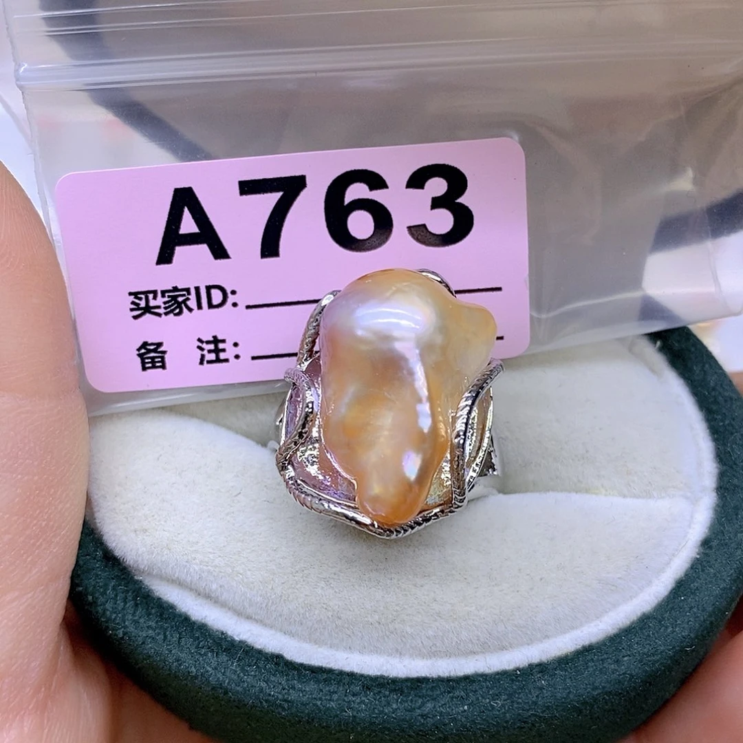 颈饰未镶嵌淡水珍珠