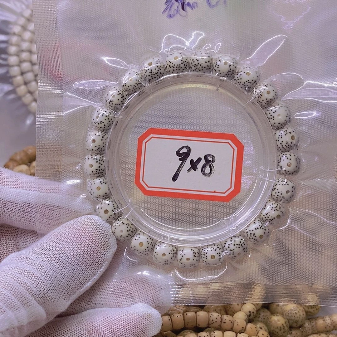 手串星月菩提999999999