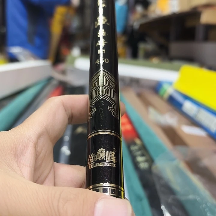 3.9m4.5m碳素F1的4.5