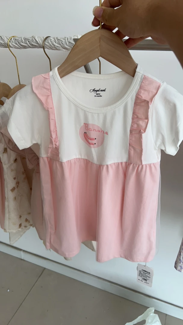 399夏季薄连体哈衣爬服包屁小裙套装福利捡漏根据主播下单