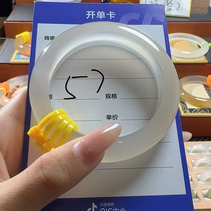 玛瑙/玉髓手镯未镶嵌57高冰灰香槟厚装