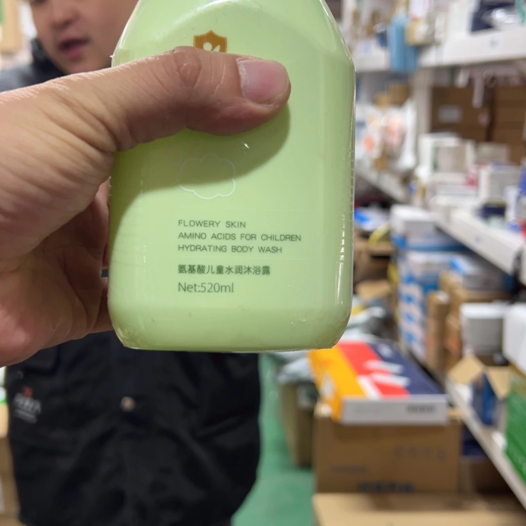 京仓好物推荐9.9包邮