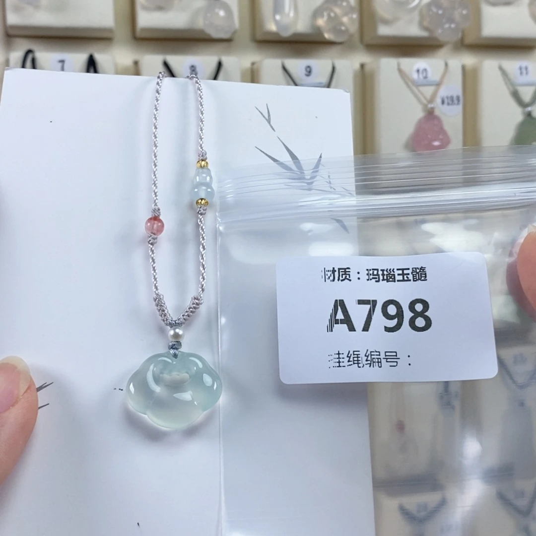 玛瑙/玉髓颈饰未镶嵌