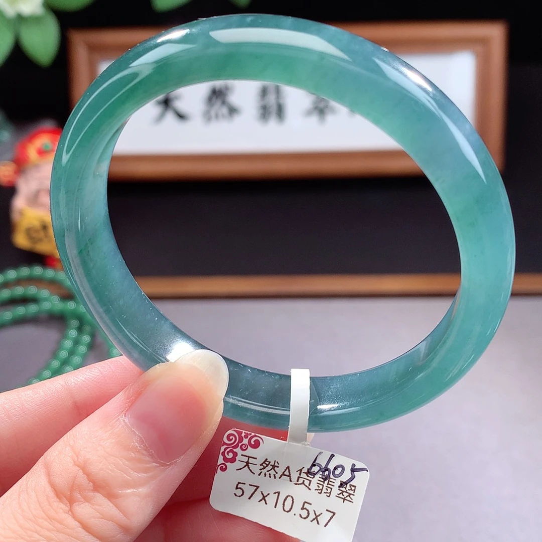 未镶嵌手镯（圆镯）翡翠