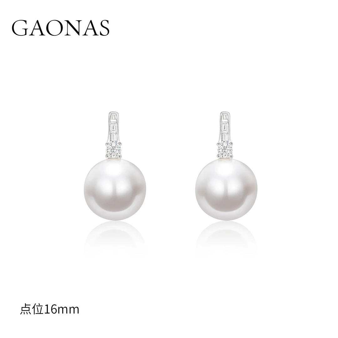 GAONAS 925银仿珍珠耳饰 极简经典百搭16mm白色珠耳饰 10242EW