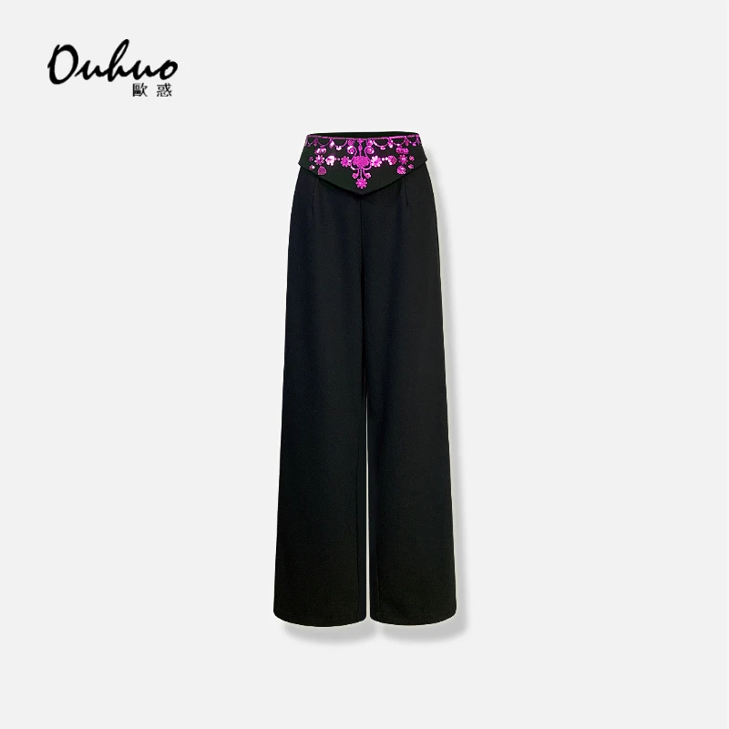 (品牌20周年庆)粉丝回馈！长裤休闲裤时尚气质OHPAH08188