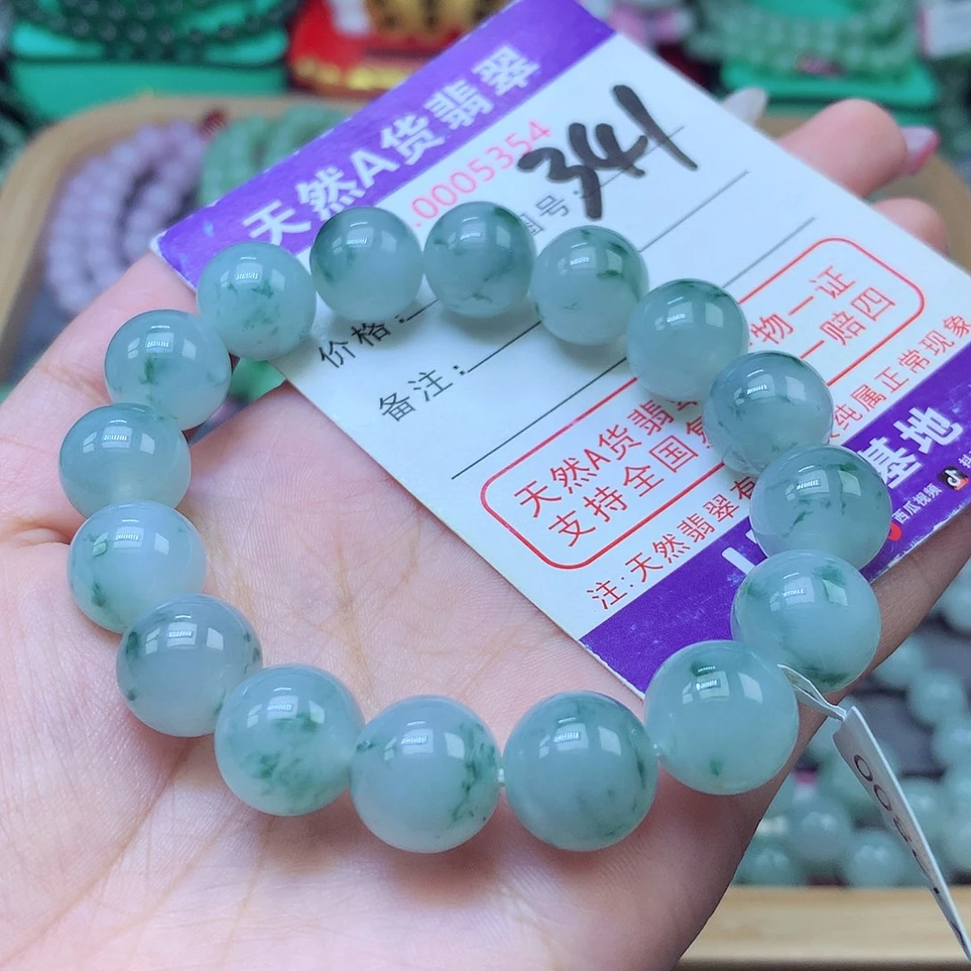 毛衣链未镶嵌翡翠12+