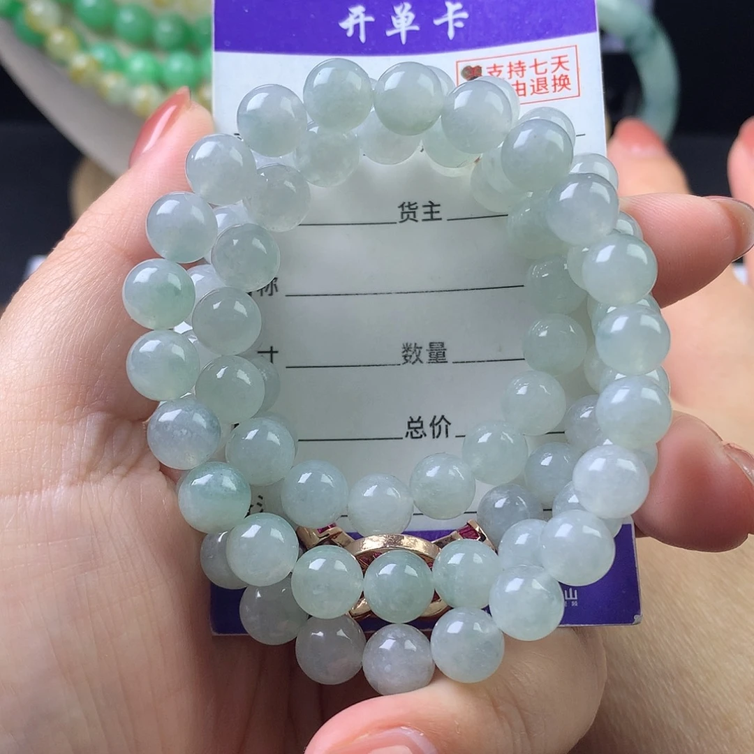 翡翠未镶嵌手链卡8.1