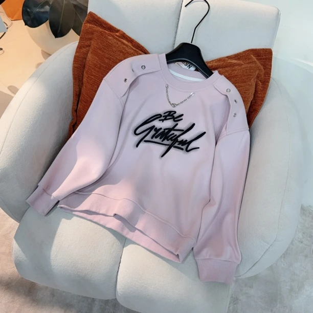 W童品，(福利款)卫衣4205
