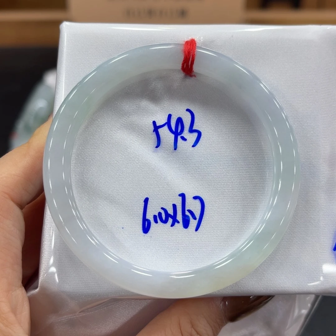 未镶嵌手镯翡翠翡翠