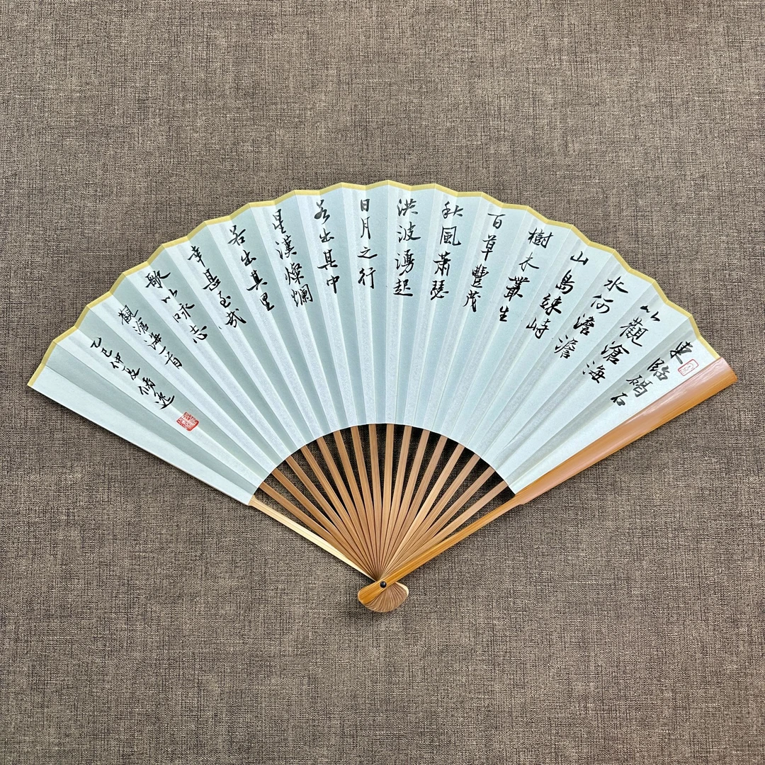 观沧海/风生水起-储老师折扇艺术品礼品礼盒