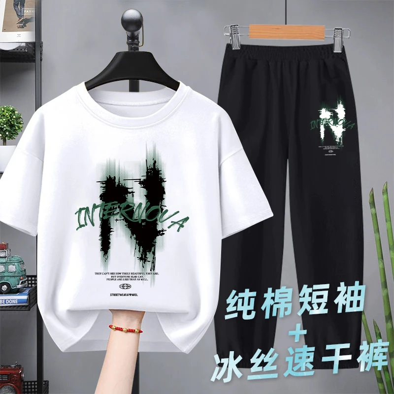 男童夏季运动套装速干中大童纯棉短袖冰丝长裤儿童洋气宽松两件套