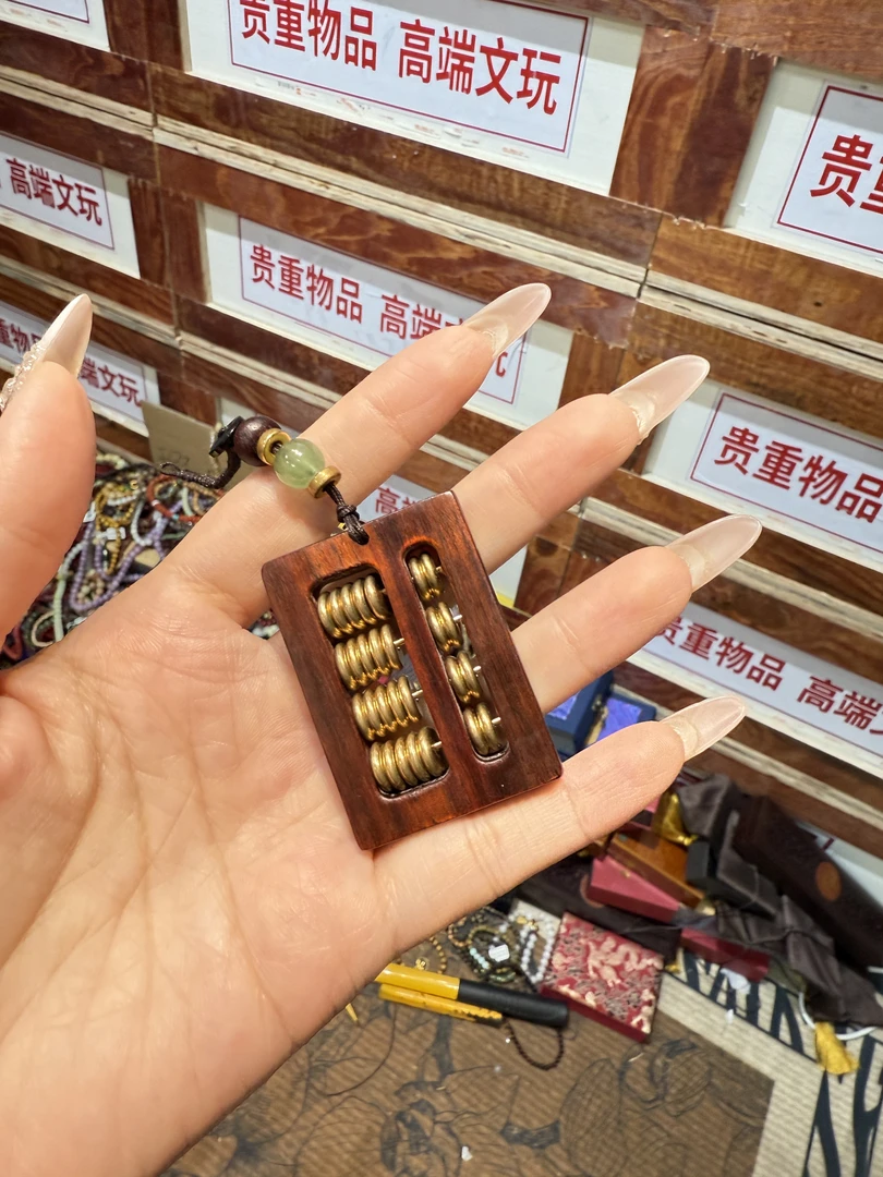 木质算盘手把件无礼盒STJ089