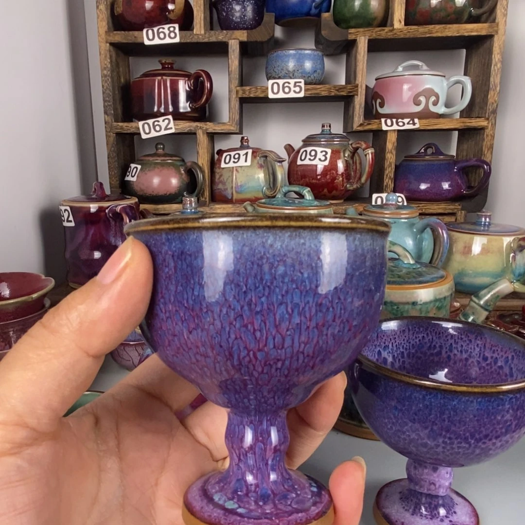 竹***幽中国神后钧瓷茶具