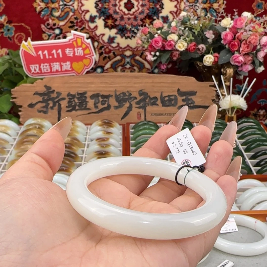 和田玉未镶嵌手镯天然新疆和田玉手镯细圆条条宽9+