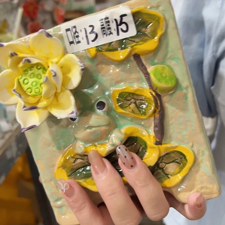 拍满18.8包邮发货