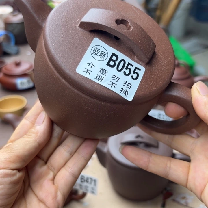 紫砂茶壶紫泥瑕疵大瑕疵370