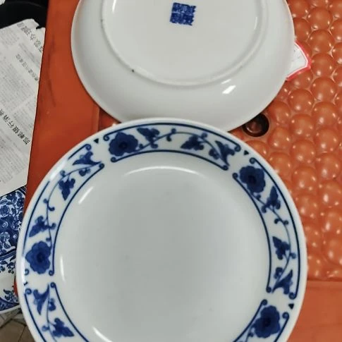 瓷片磁州窑五厂七厂瓷器，两块儿都有瑕疵。