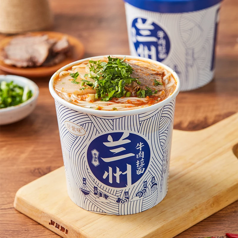 好紫味 非油炸兰州牛肉拉面123g*6桶