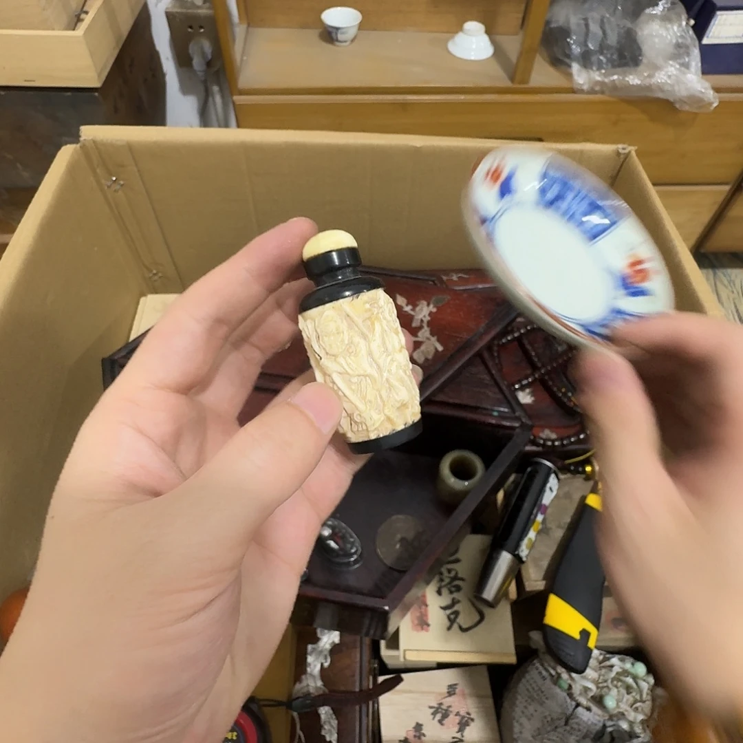 闪购商品，多样性发一